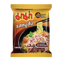 Mama Pork pack